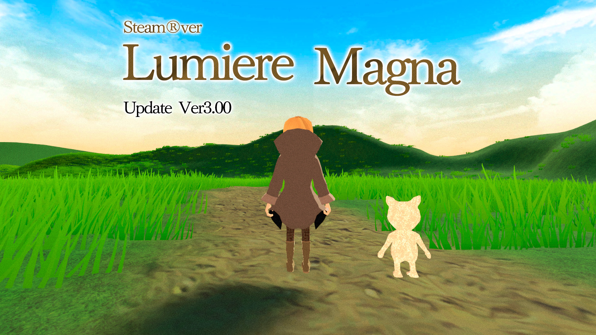 Steam®Ver『LumiereMagna』UPDATE Ver3.00 2023/12/26